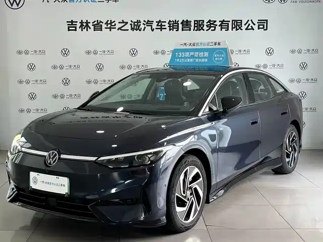 VOLKSWAGEN  ID.7 VIZZION 2024