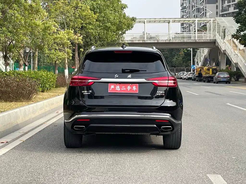 Hongqi HONGQI HS5