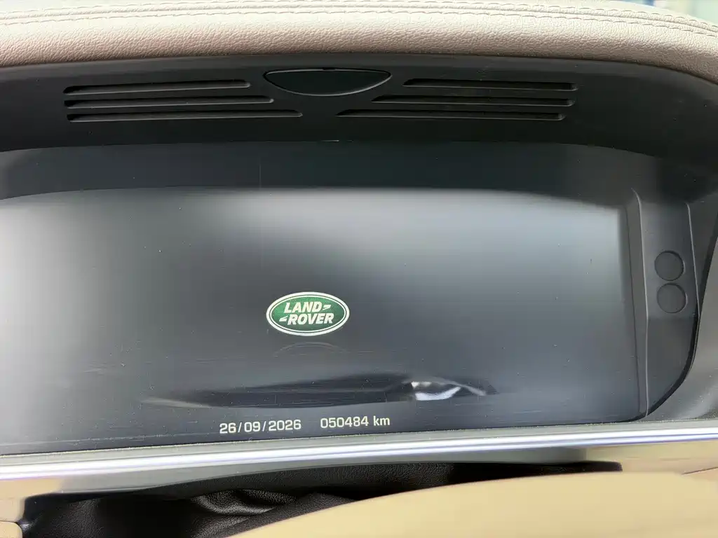 Land Rover Range Rover — миниатюра 4