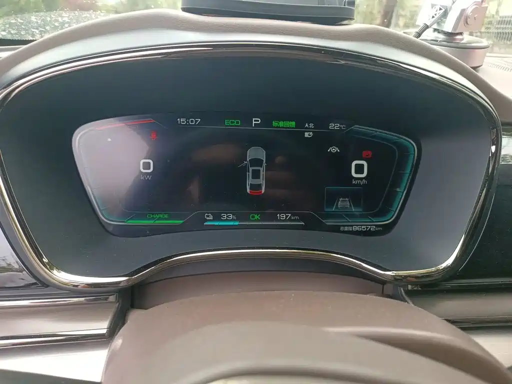BYD Han — миниатюра 12