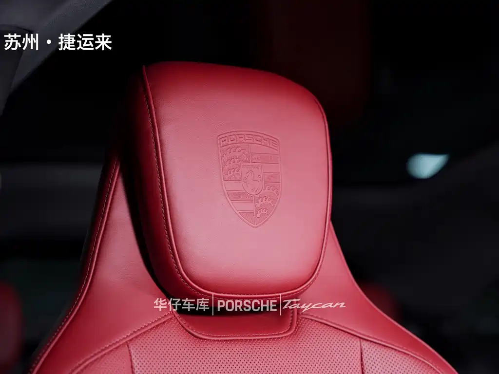Porsche Taycan — миниатюра 21