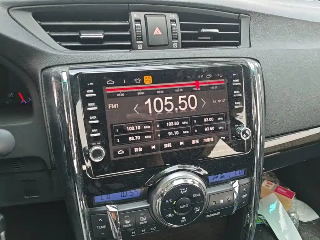 Toyota Reiz — миниатюра 13
