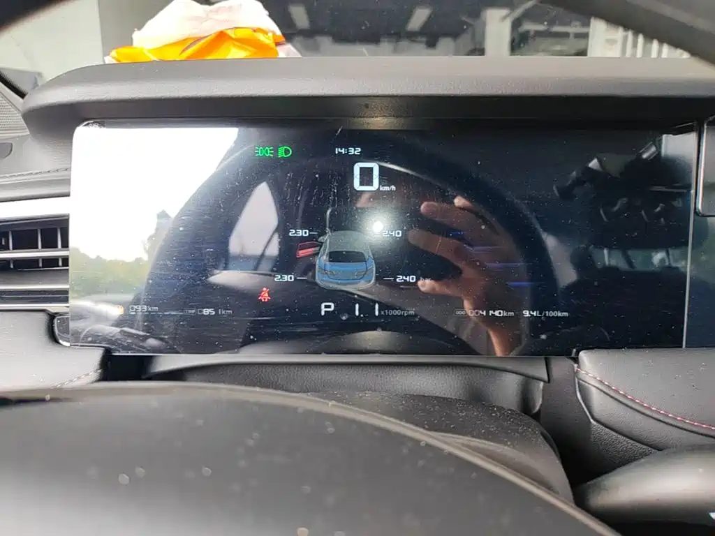 Roewe i5 — миниатюра 12
