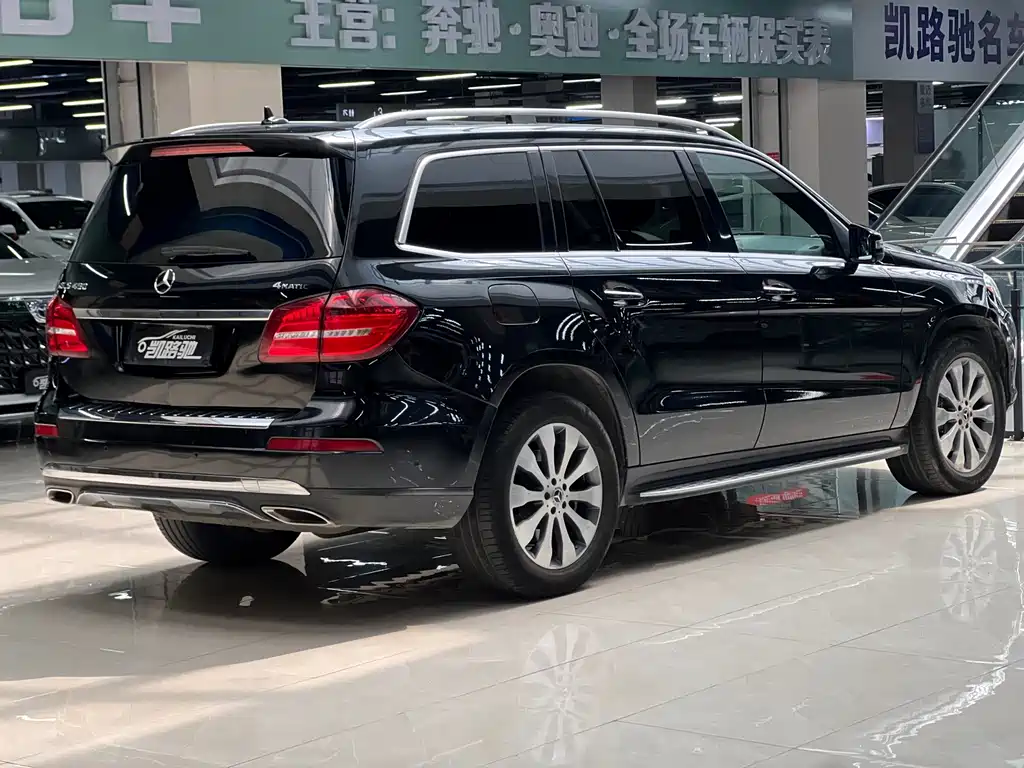 Mercedes-Benz GLS — миниатюра 8