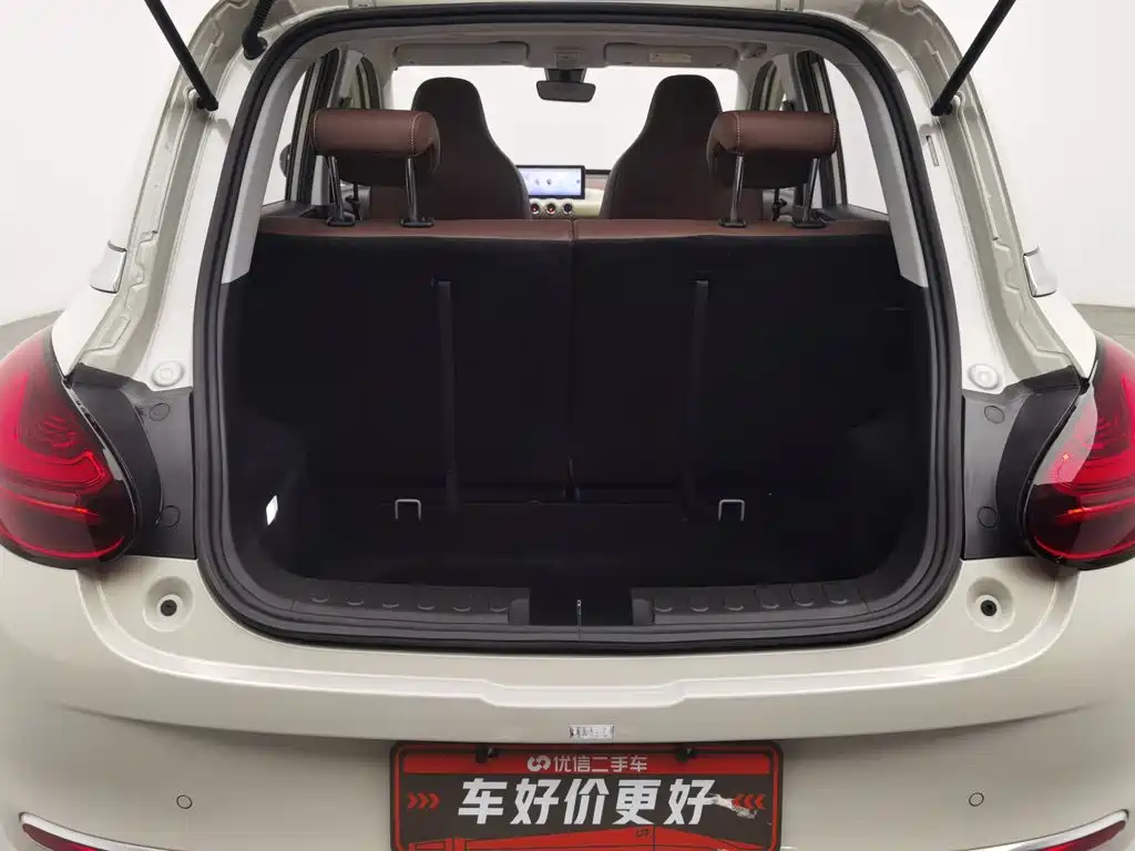 Wuling Bingo — миниатюра 16