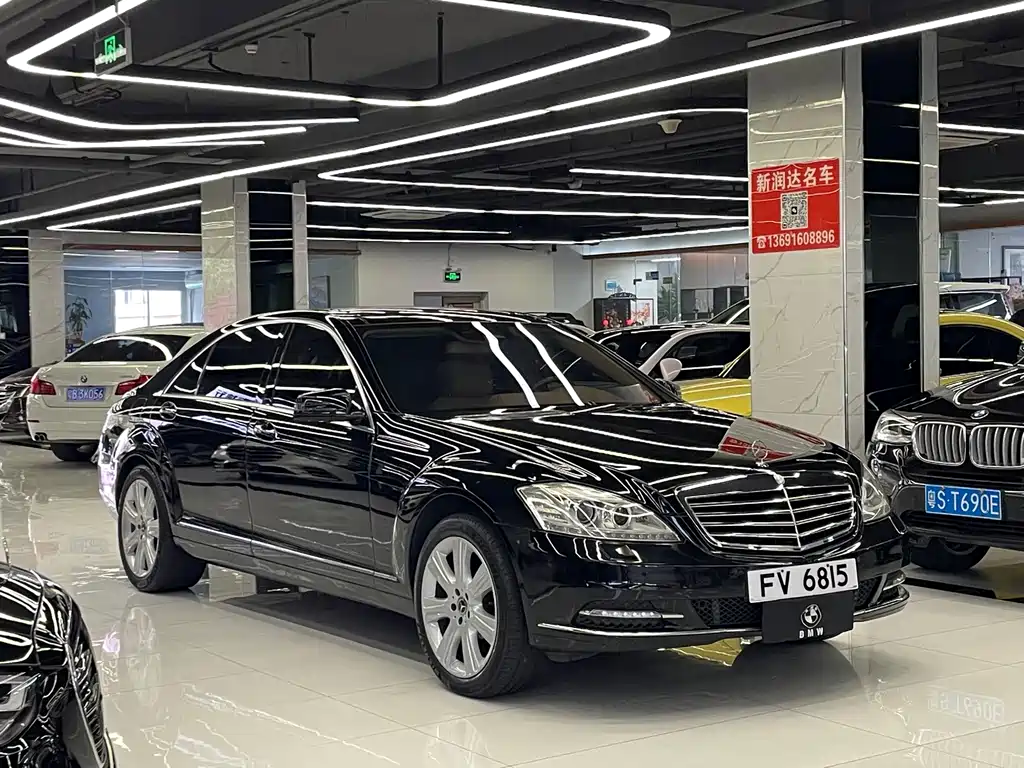 Mercedes-Benz S-Class — миниатюра 3
