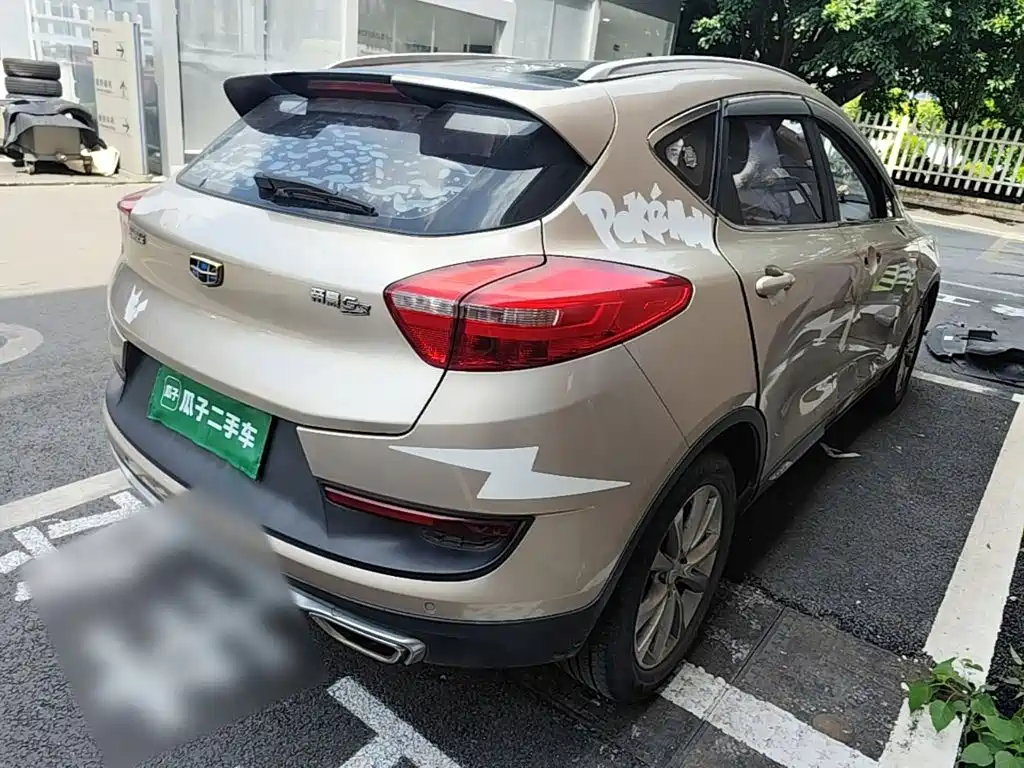 Geely Emgrand GS — миниатюра 7