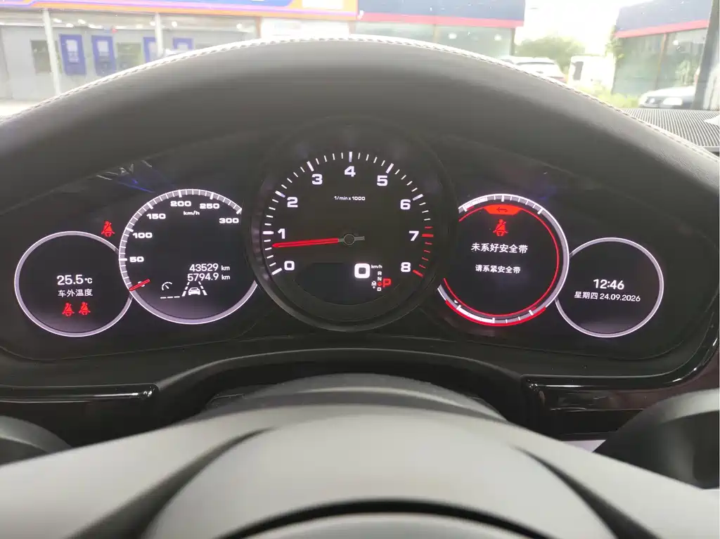 Porsche Panamera — миниатюра 6