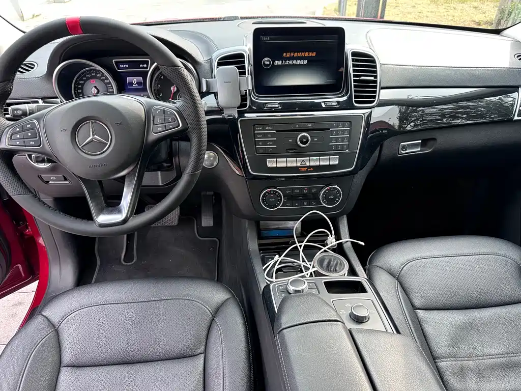 Mercedes-Benz GLE Coupe — миниатюра 7