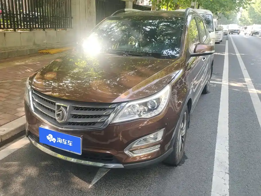 Baojun 560