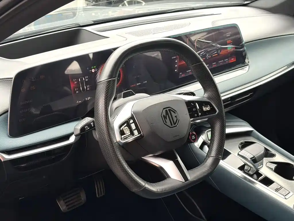 MG MG7 — миниатюра 7