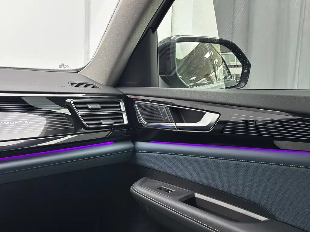 Volkswagen Teramont — миниатюра 35