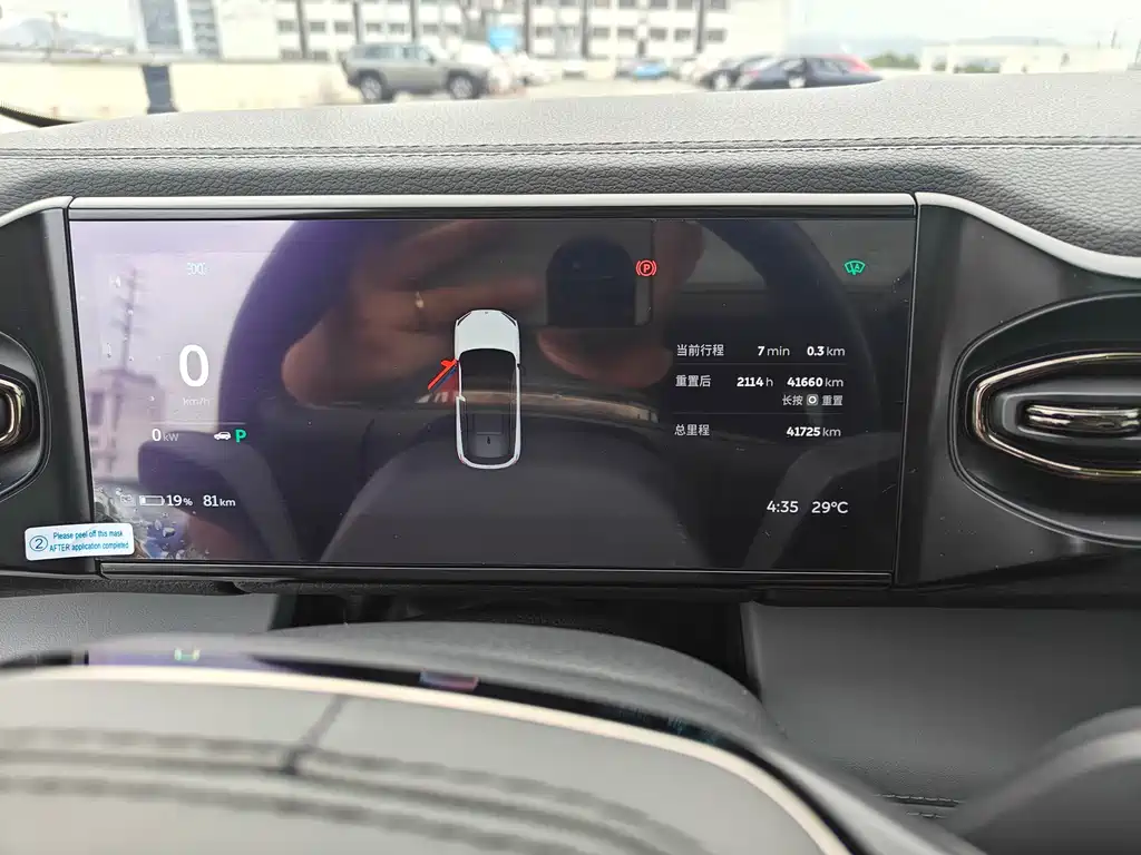 NIO ES6 — миниатюра 16