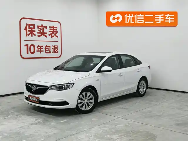 BUICK YINGLANG 2019