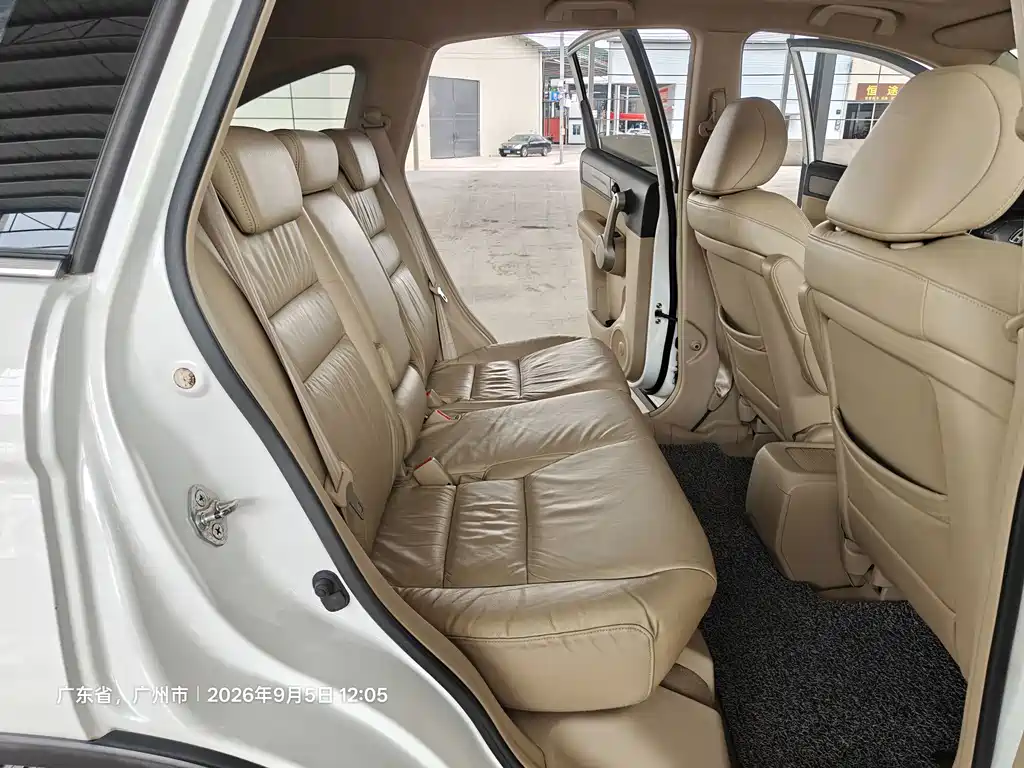 Honda CR-V — миниатюра 15