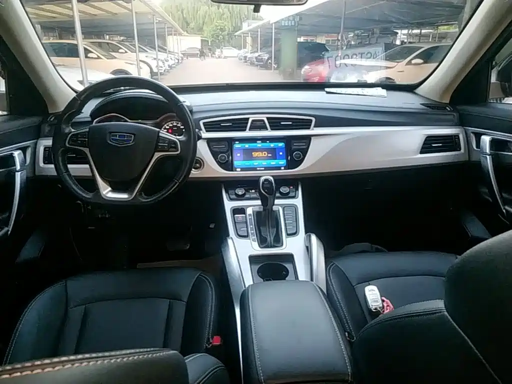 Geely Boyue — миниатюра 10