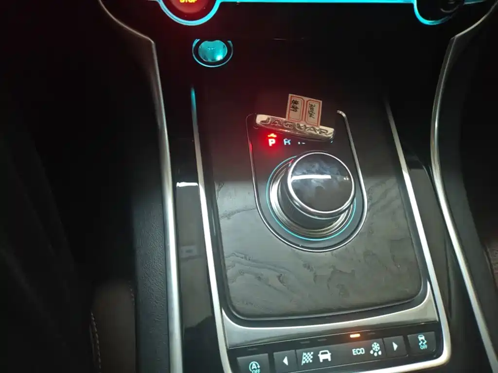 Jaguar XFL — миниатюра 14