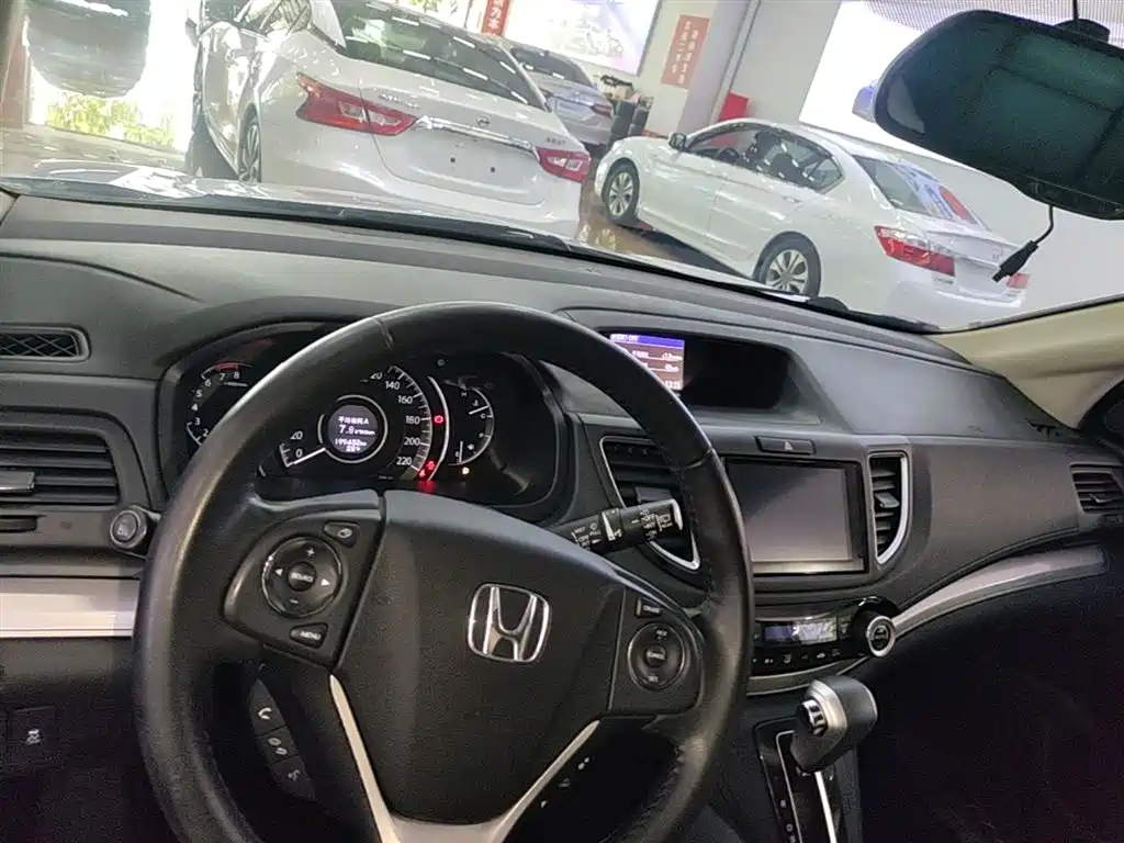 Honda CR-V 2015 2.4L Luxury