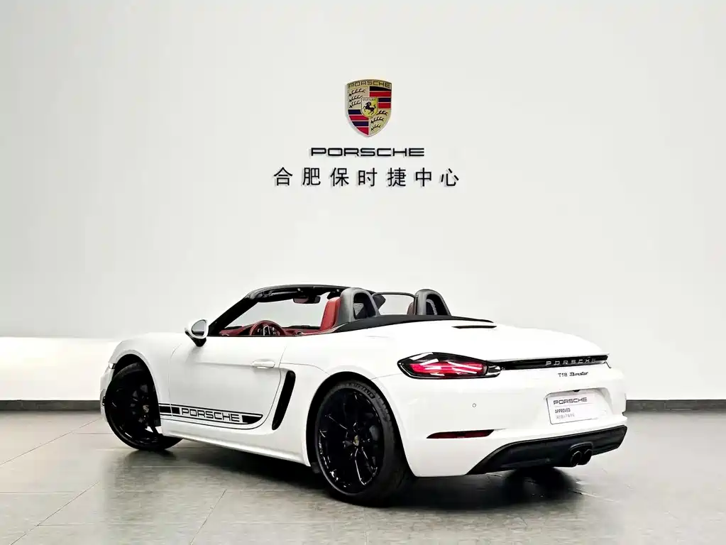Porsche 718 2025 Boxster Style Edition 2.0T
