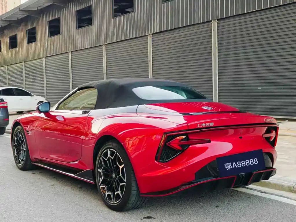 MG Cyberster 2024 501km