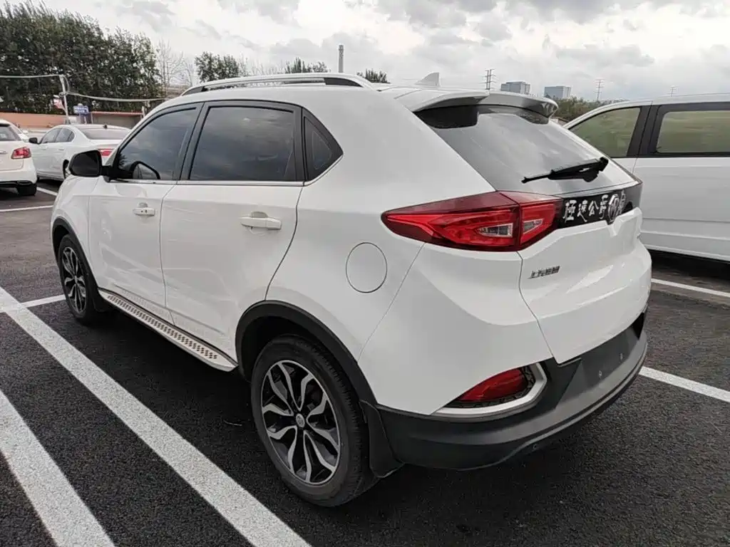 MG MG GS — миниатюра 5