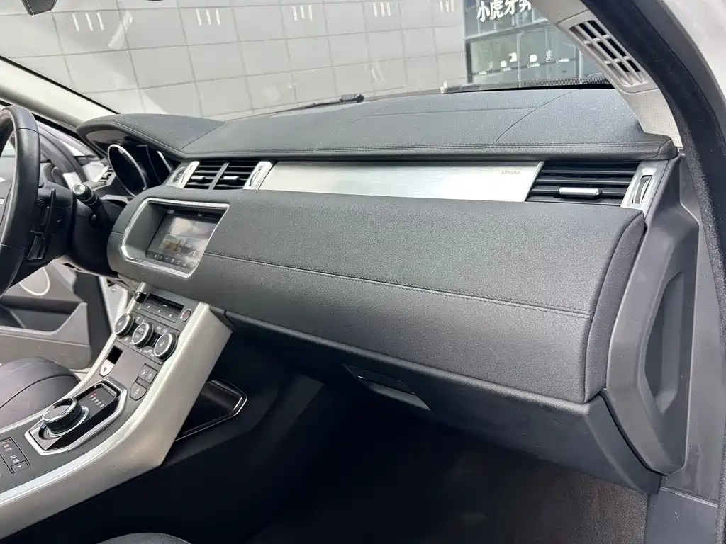 Land Rover Evoque — миниатюра 15