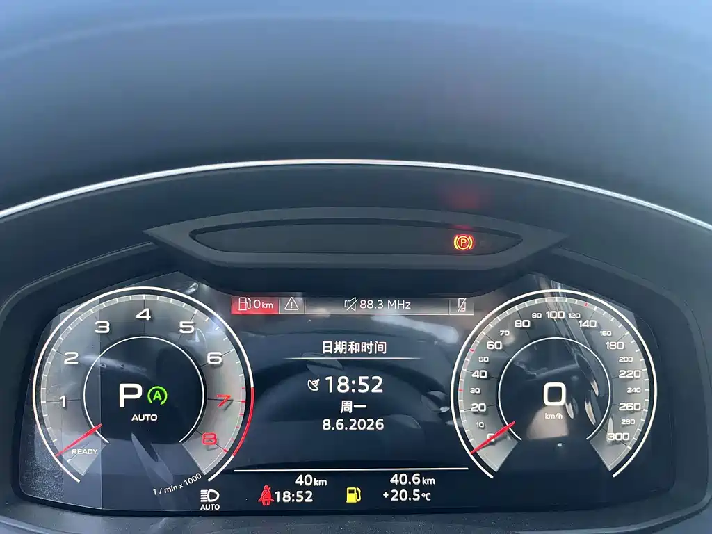 Audi A6L 2026 45 TFSI