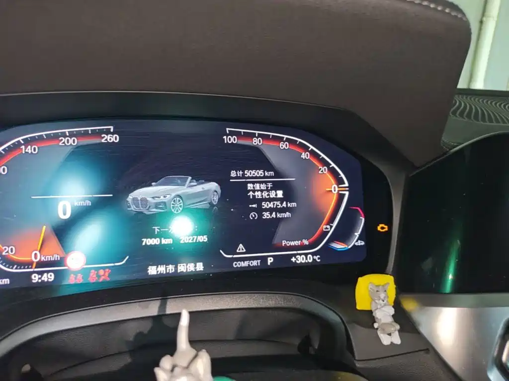 BMW 4 Series — миниатюра 17
