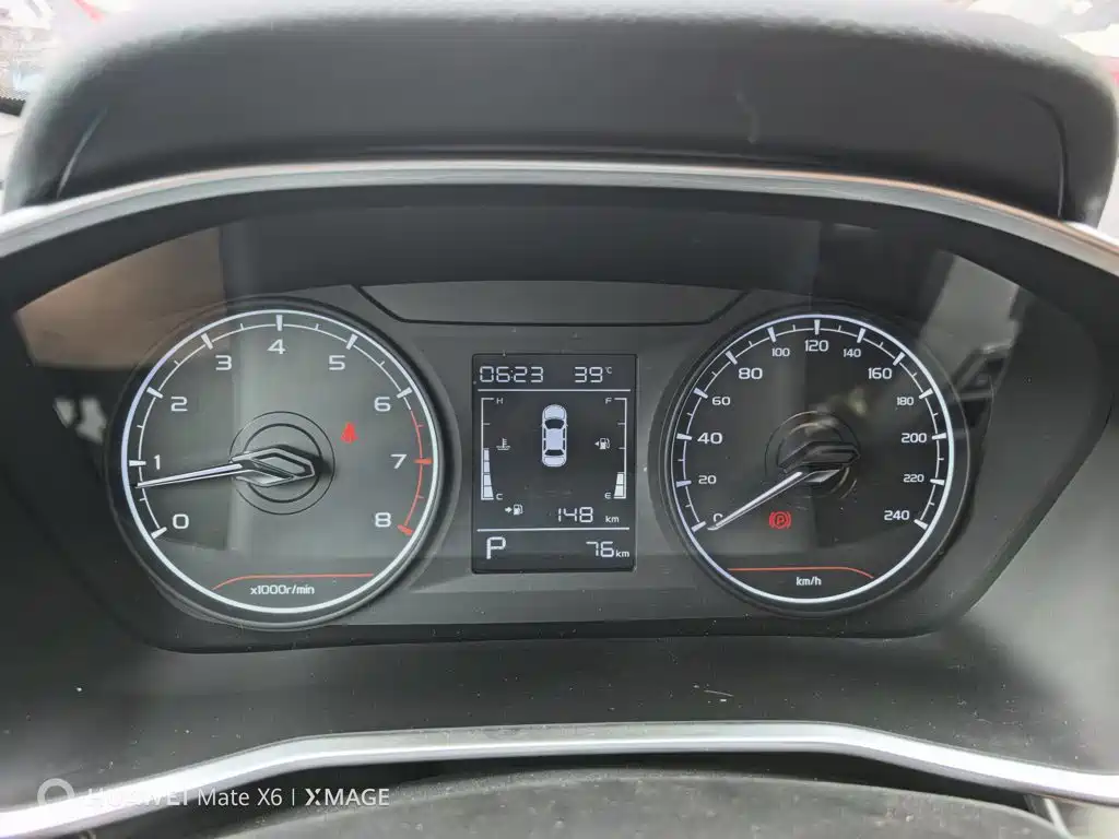 Geely Binyue 2025 1.5L CVT