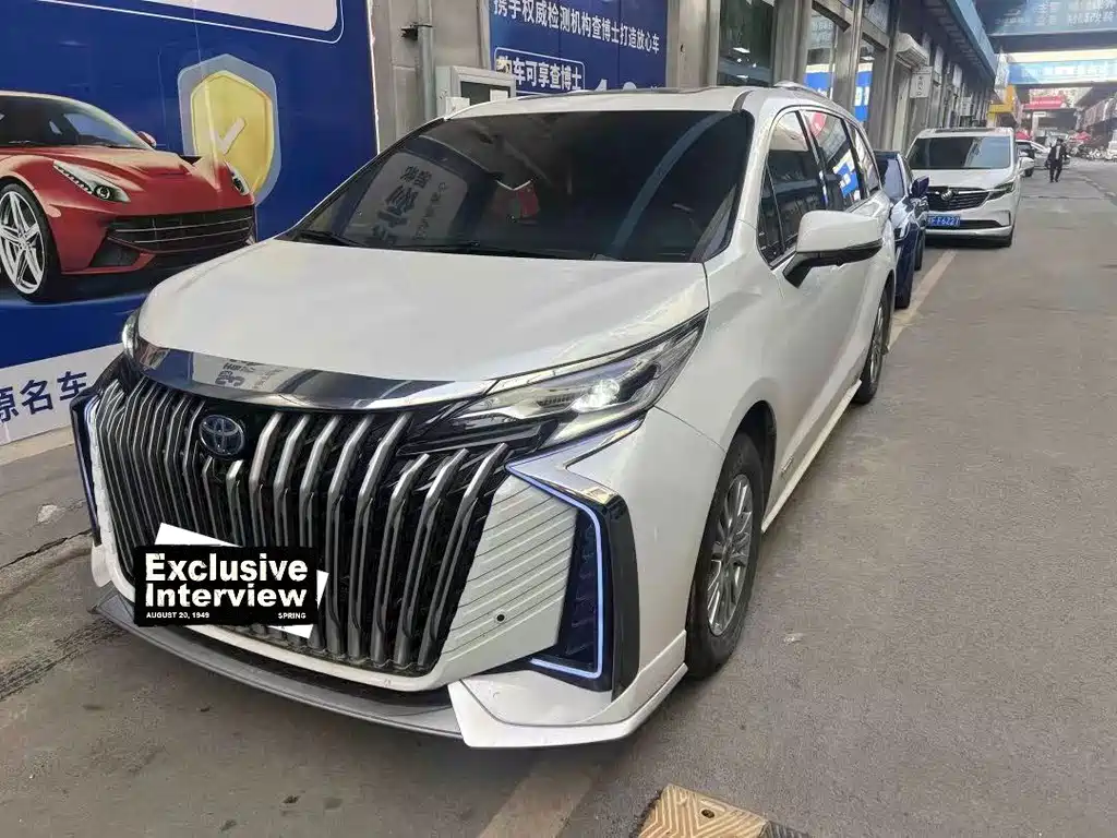 Toyota Sienna 2024