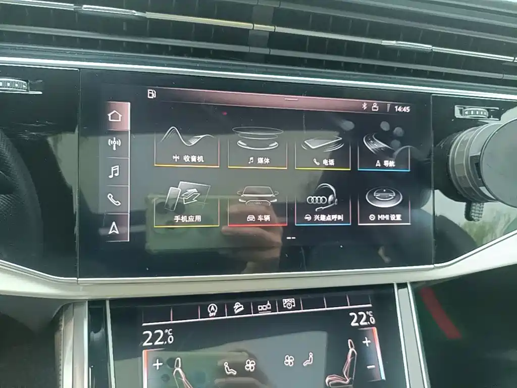 Audi Q8 — миниатюра 13