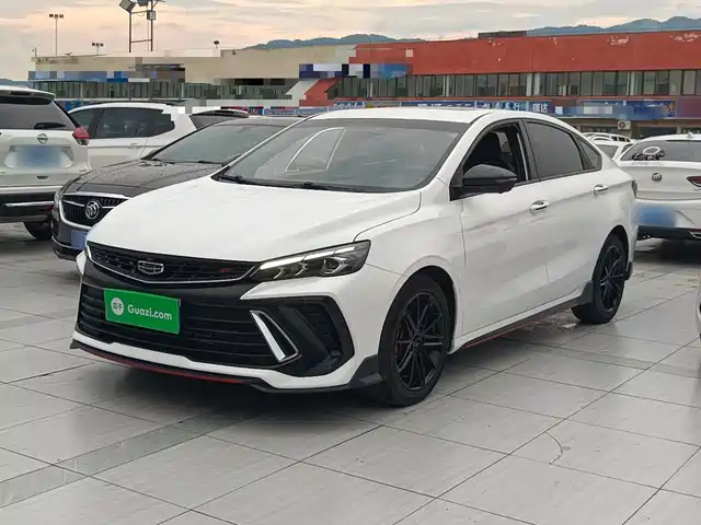 2023 Geely Binrui