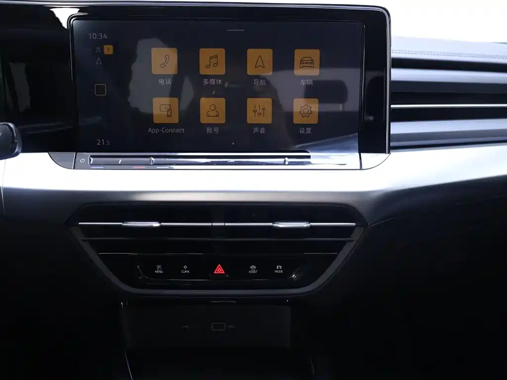 Volkswagen Lamando 2024 L 280TSI DSG