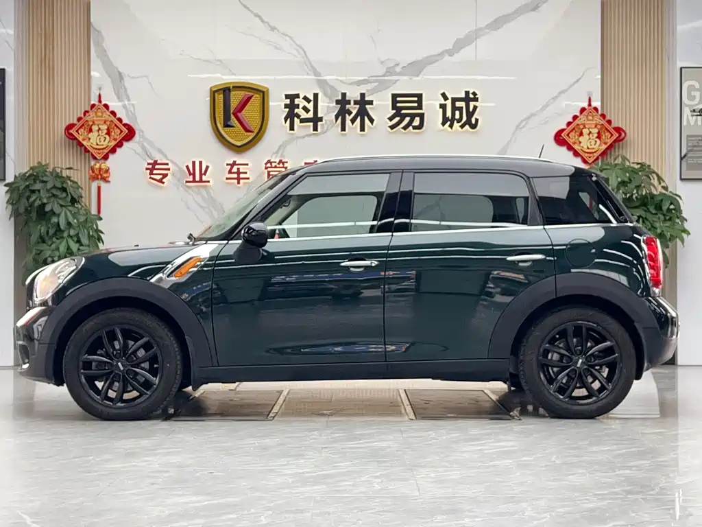 MINI Mini — миниатюра 7