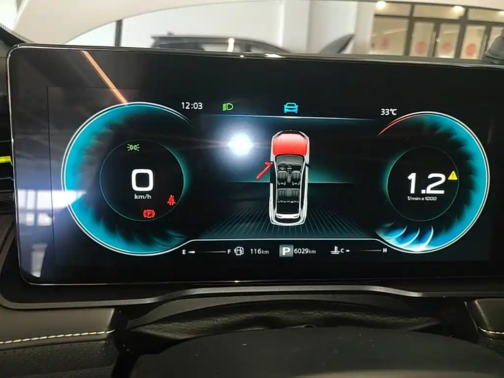 Roewe RX5 — миниатюра 12