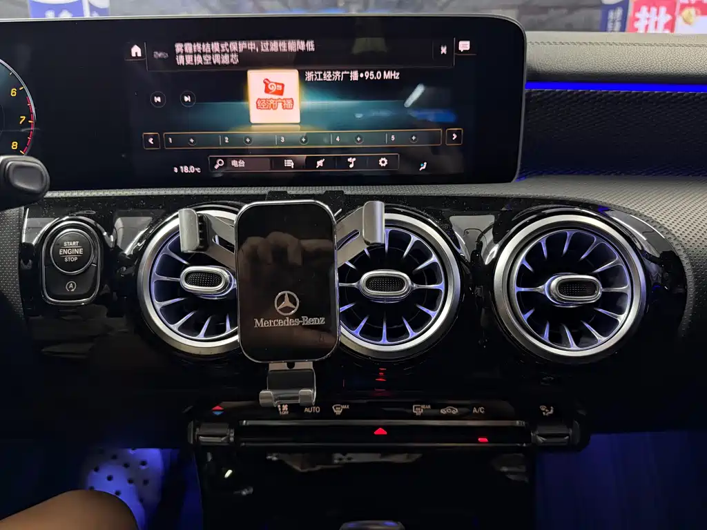 Mercedes-Benz A-Class — миниатюра 14