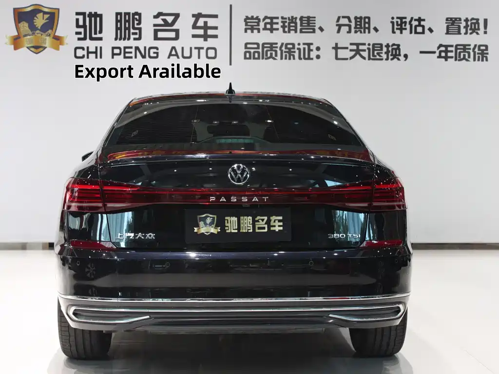 Volkswagen Passat — миниатюра 5