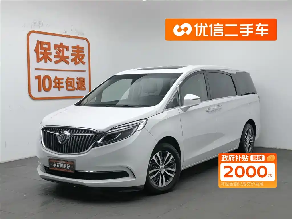 BUICK  GL8