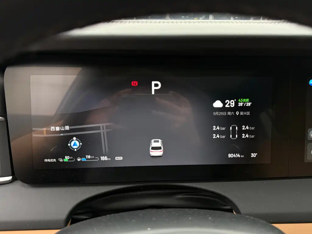 Li Auto Li ONE — миниатюра 20