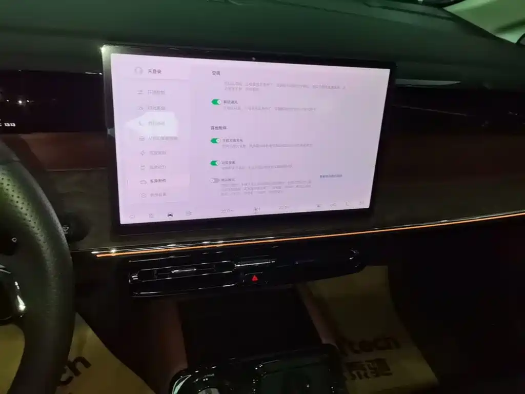 GAC Motor Trumpchi E8 PHEV — миниатюра 13