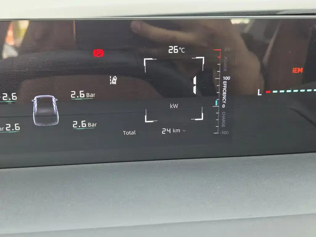 Changan Побег PHEV — миниатюра 12