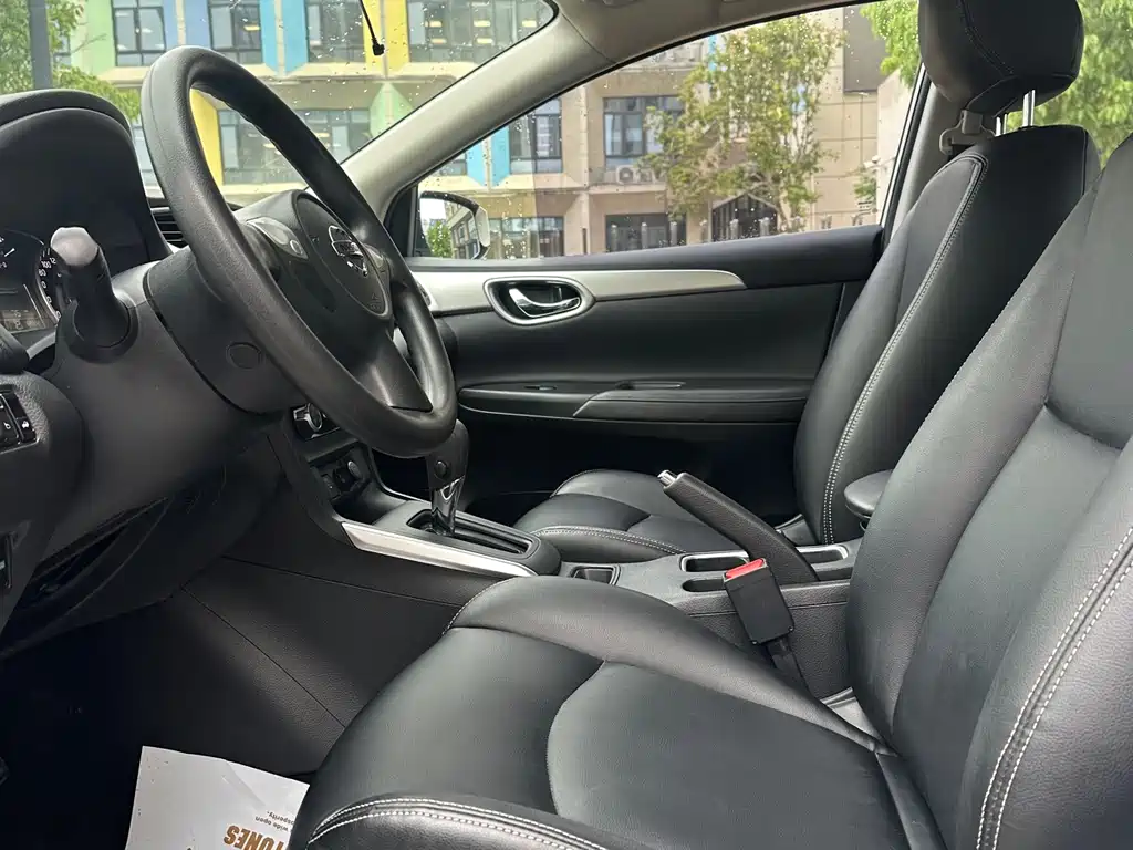 Nissan Sylphy 2021 1.6XE CVT Comfort