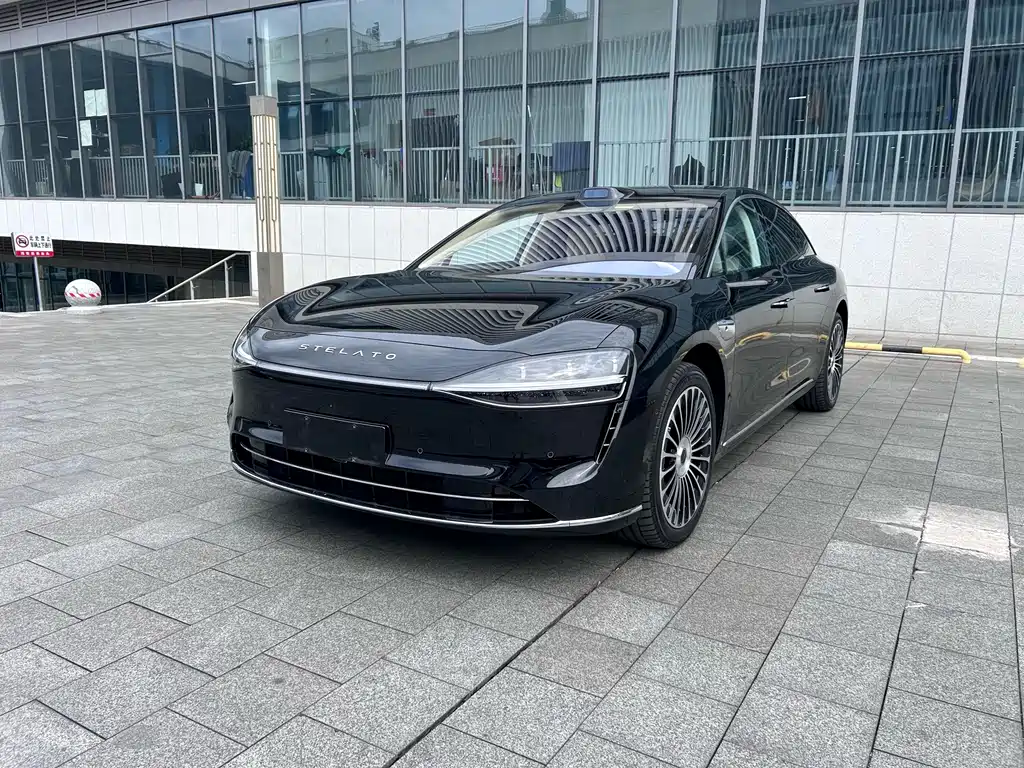2025 GAC - zdjęcie 1 z 24