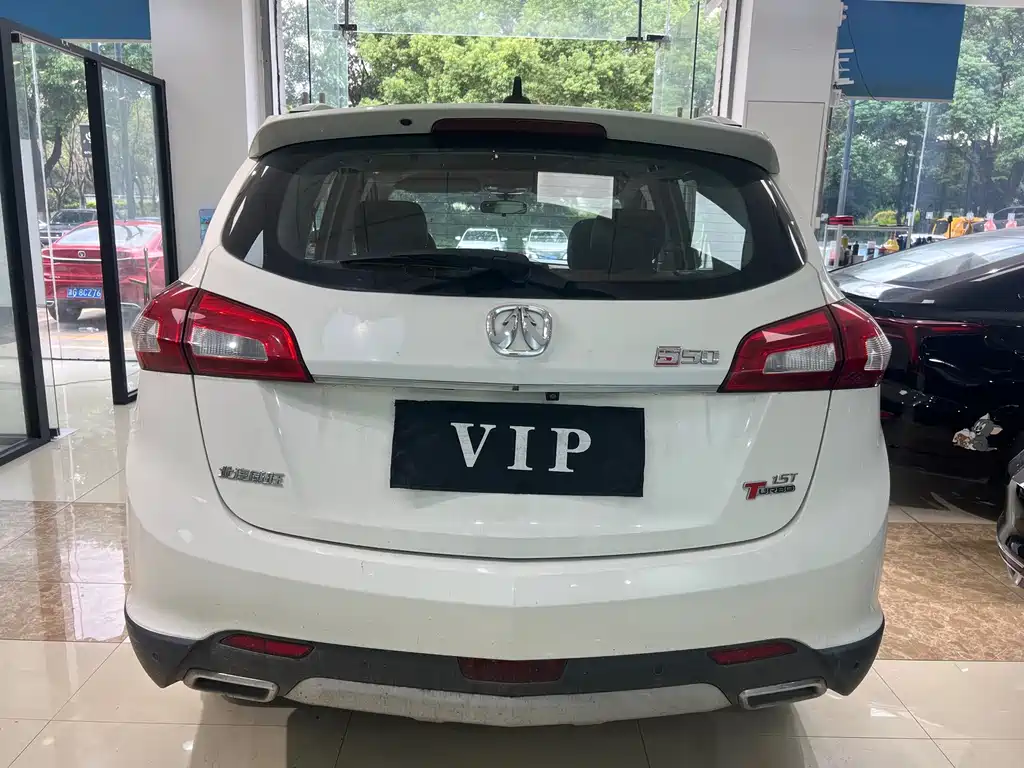 BAW Weiwang S50 — миниатюра 4