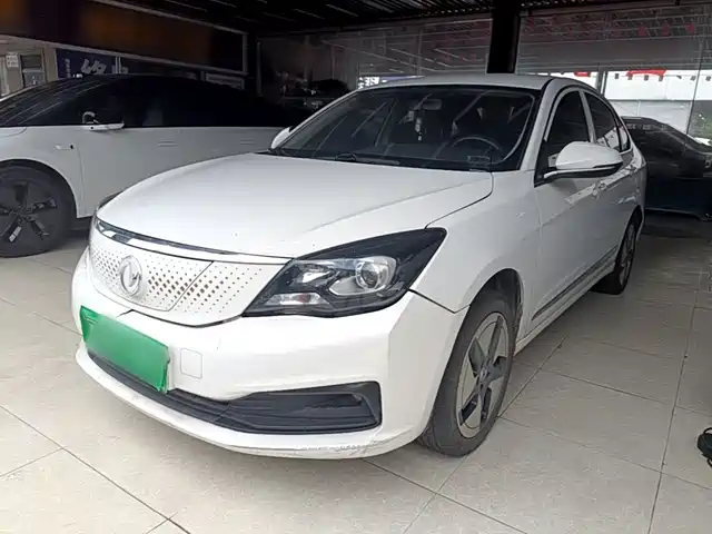 2022 Aeolus E70