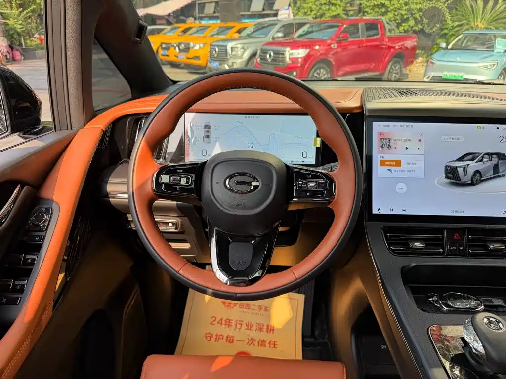 GAC Motor Trumpchi E9 — миниатюра 14