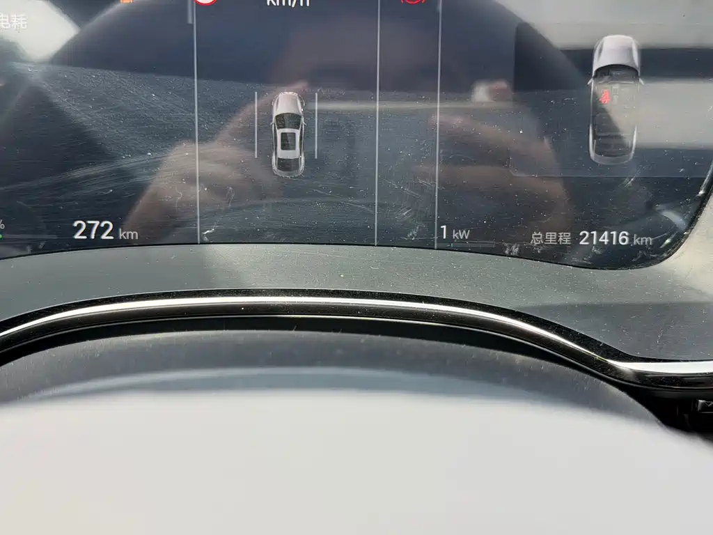 BYD Han 2025 EV Smart Drive 701KM
