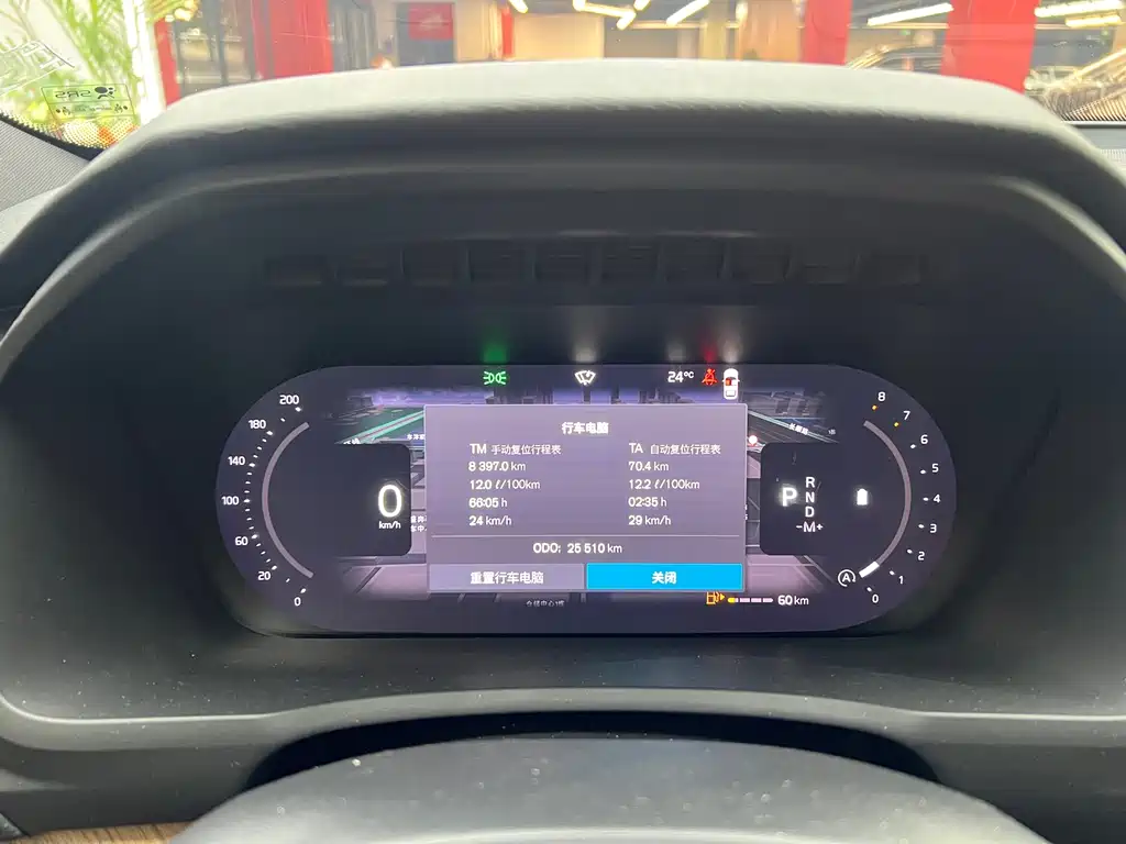 Volvo XC90 — миниатюра 6