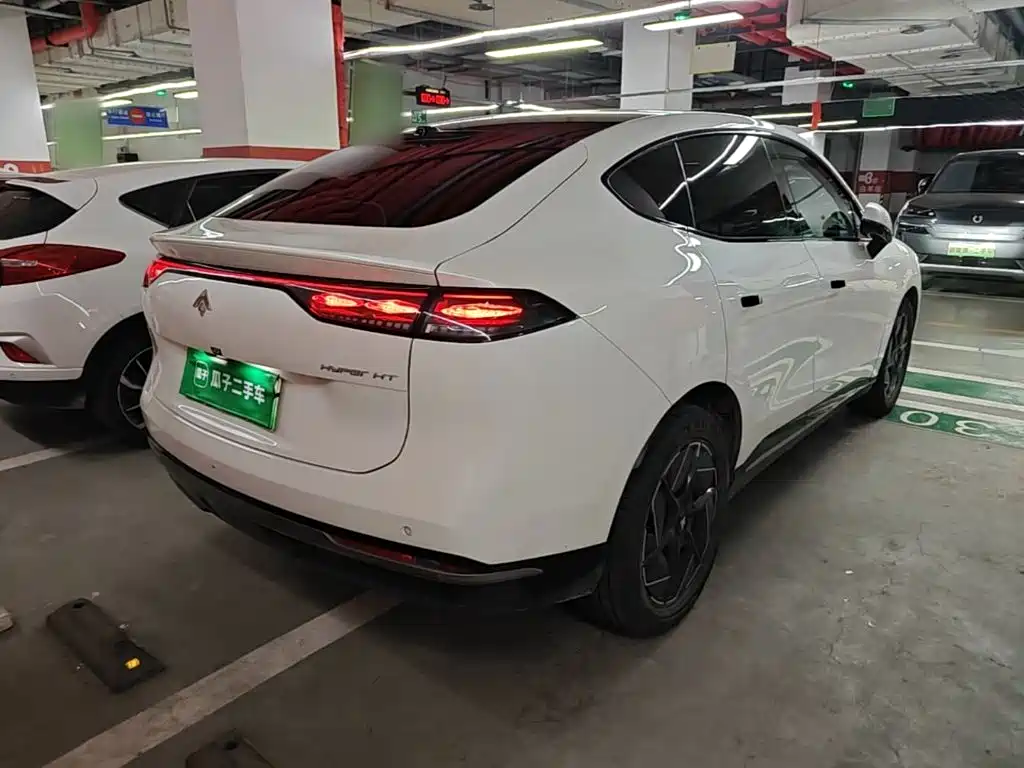 Hyper HT — миниатюра 7