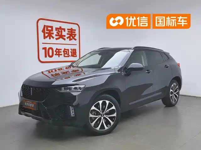 2018 Wey VV7